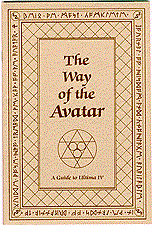 The Way of the Avatar